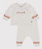 Ensemble 2 pièces bébé en tricot, imprimé "P'tit Cœur" beige MONTELIMAR/blanc MULTICO