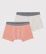 Set van 2 katoenen boxershorts voor jongens