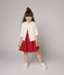 Cardigan en tubique enfant fille blanc MARSHMALLOW