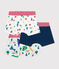Set met drie katoenen boxershorts met motief van Parijs voor kinderen variante 1
