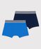 Set van 2 boxershorts voor jongens in katoen en elastaan variante 1