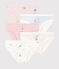 Lot de 5 culottes féériques petite fille variante 1