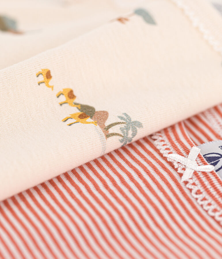 Lot de 2 chemises &agrave; bretelles animaux en coton petite fille multicouleur