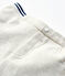 Jegging en coton élasthanne enfant fille beige MONTELIMAR CHINE