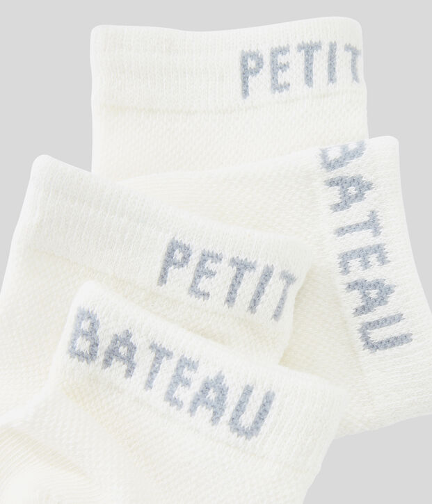 Lot de 2 paires de chaussettes enfant gar&ccedil;on blanc