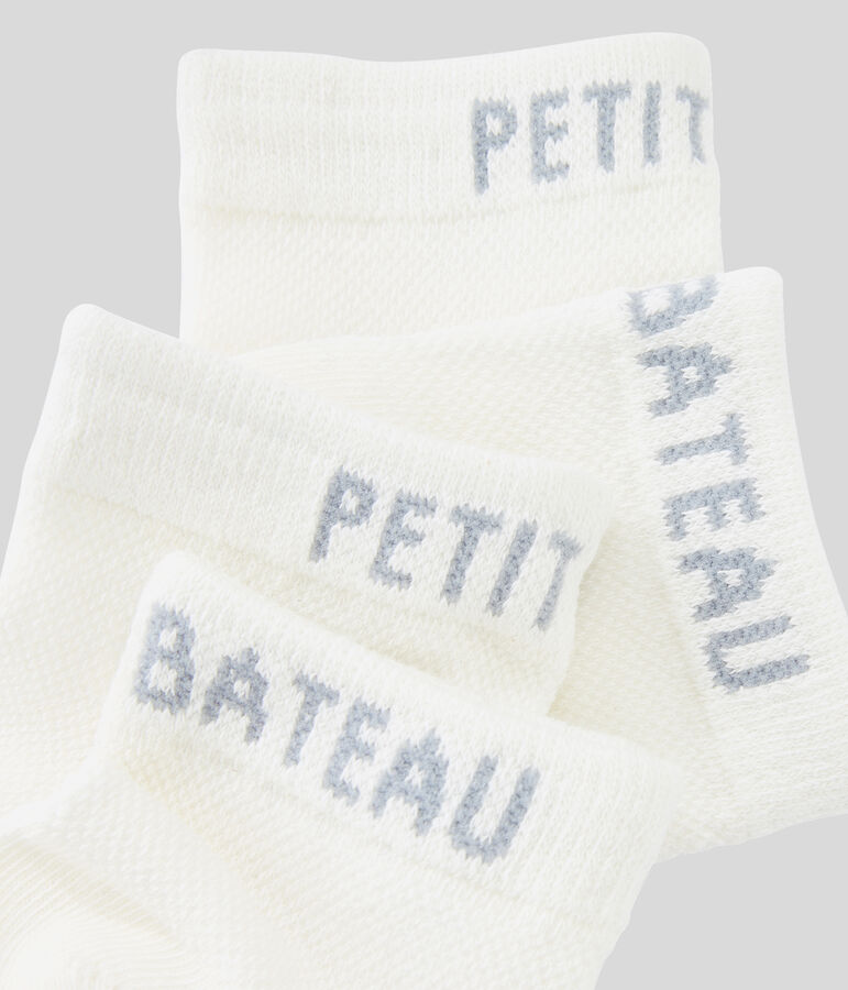Lot de 2 paires de chaussettes enfant gar&ccedil;on blanc