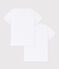 Lots de 2 tee-shirts manches courtes blancs petit garçon variante 1