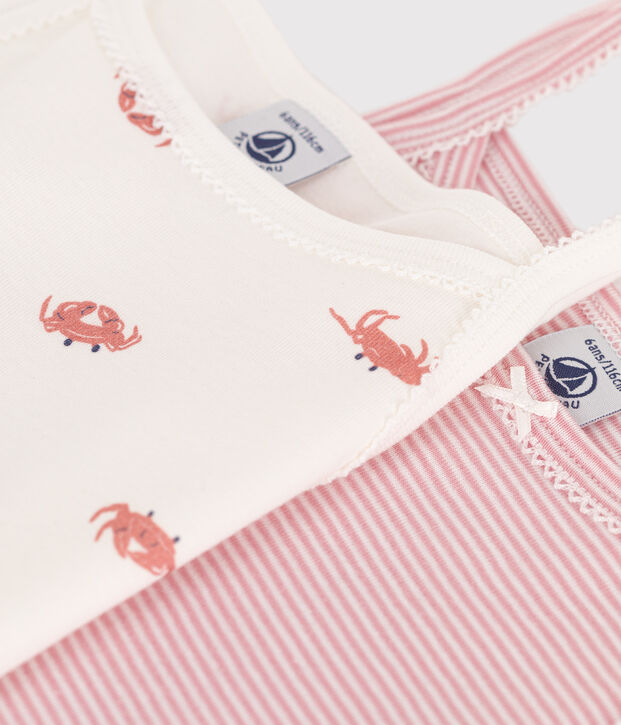 Lot de 2 d&eacute;bardeurs enfant en coton imprim&eacute; crabes multicouleur