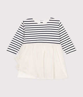blanc MARSHMALLOW/blanc MULTICO