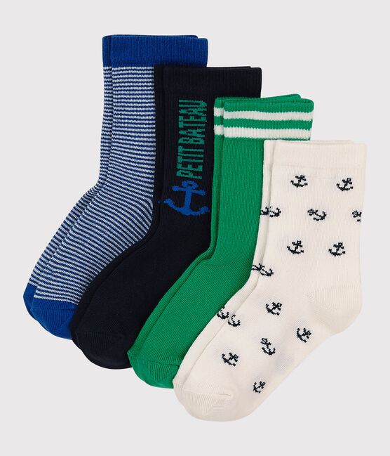 Lot de 5 paires de chaussettes unies pour enfant garçon