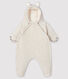 Pilootpakje baby meisje/jongen