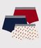 Lot de 3 boxers petit garçon en coton variante 1