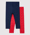 Lot 2 leggings en coton bébé. variante 1