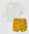 Tweedelige set baby. variante 1