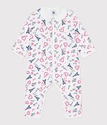 wit MARSHMALLOW/wit MULTICO