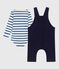 Ensemble cadeau bébé en coton : salopette et body variante 1
