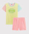 Pyjacourt rayé multicolore petite fille en côte jaune SUNNY/blanc MULTICO