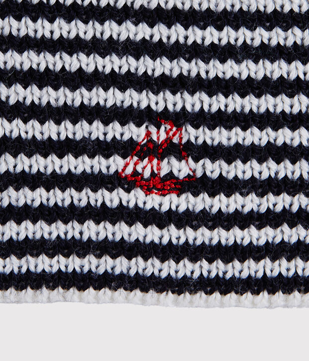 Cagoule enfant gar&ccedil;on bleu marine