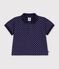 Katoenen polo met korte mouwen en bootjesprint voor baby's blauw/wit