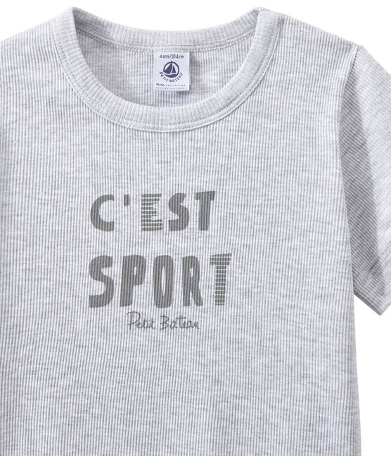 Pyjacourt garçon bi-matière gris POUSSIERE/blanc LAIT