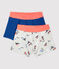 Lot de 2 boxers imprimé Paris petit garçon en coton biologique variante 1