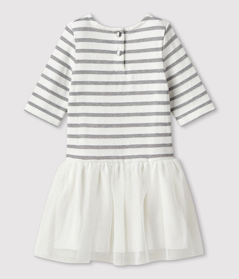 Robe manches courtes enfant fille blanc/gris