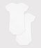 Lot de 2 bodies blancs manches courtes b&eacute;b&eacute; multicouleur