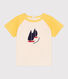 T-shirt bébé en coton à manches courtes colorblock