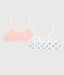 Lot de 2 brassières cœurs fille en coton et élasthanne variante 1