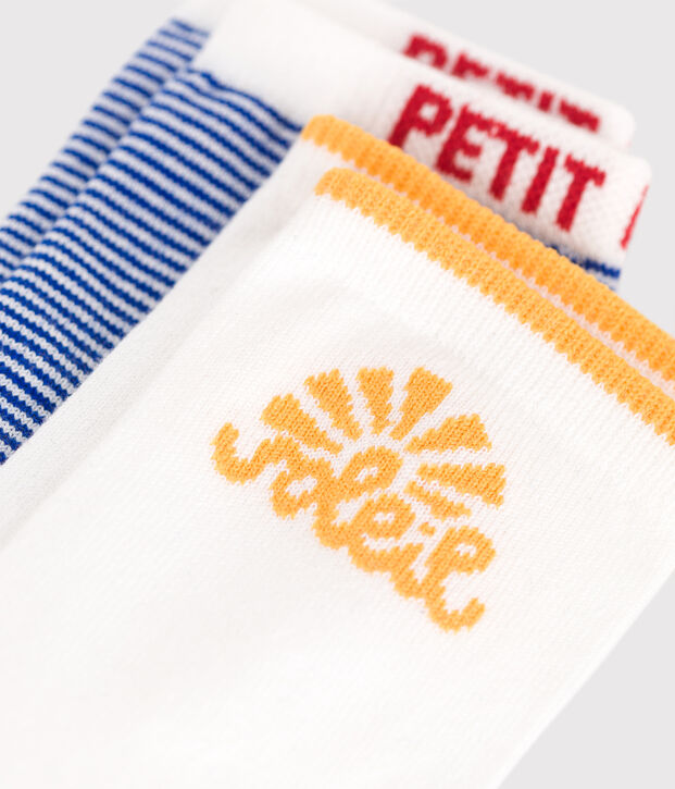 2 paires de chaussettes enfant en coton &agrave; rayures multicouleur