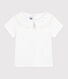 Katoenen T-shirt met korte mouwen en effen kraagje voor kinderen