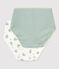 Lot 2 culottes taille haute en coton Femme variante 1