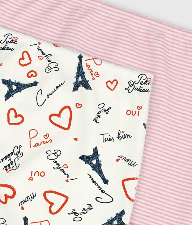Lot de shorties enfant en coton long imprim&eacute; Paris multicouleur