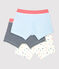 Lot de 3 boxers petit garçon en coton biologique variante 1