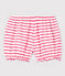 Gestreepte katoenen bloomer voor babymeisjes. wit MARSHMALLOW/roze GEISHA