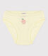 Culotte petite fille en coton