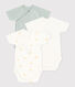 Lot de 3 bodies croisés manches courts en coton bébé
