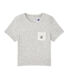 Tee-shirt bébé garçon uni