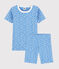 Pyjacourt snugfit imprimé bananes petit garçon-petite fille en coton variante 1