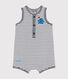 Kort katoenen babypakje met Mr Men & Little Miss-print