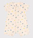 Tuinbroek met print in popeline voor baby's