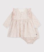 ecru/multicouleur