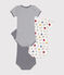 Lot de 3 bodies manches courtes Monsieur Madame en coton bébé variante 1
