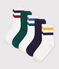 5 paires de chaussettes enfant en coton unies multicouleur