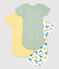 Lot de 3 bodies phosphorescents manches courtes en coton variante 1