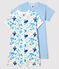Lot de 2 combicourts en coton variante 1