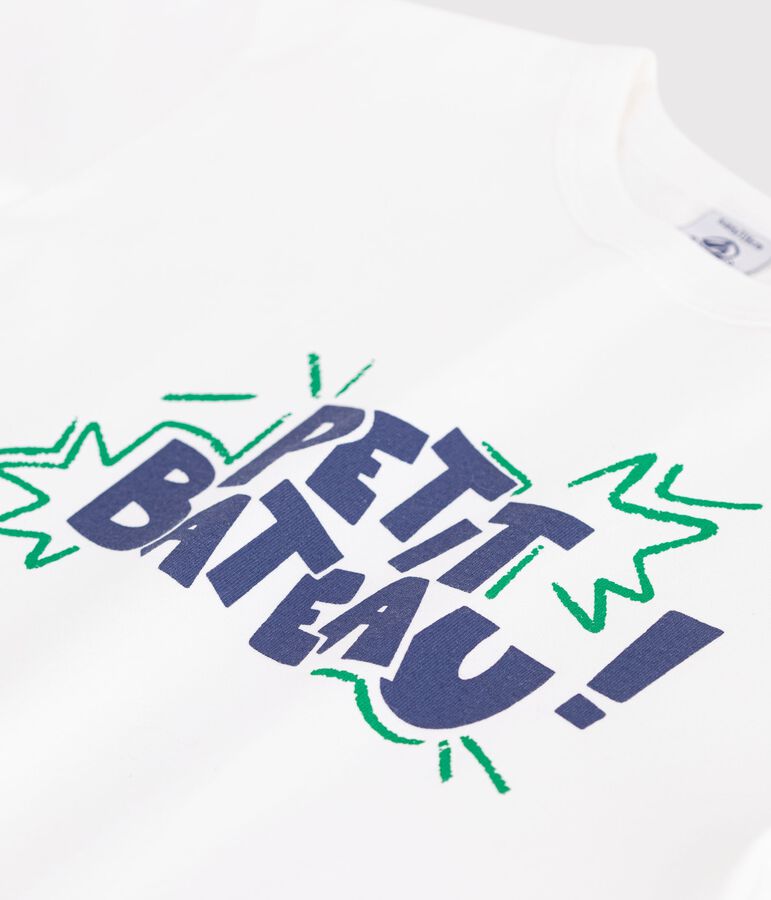 Tee-shirt enfant manches courtes en coton blanc MARSHMALLOW/blanc MULTICO