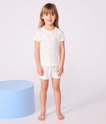 blanc MARSHMALLOW/blanc MULTICO
