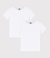 Set van 2 witte T-shirts met korte mouwen voor jongetjes