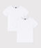 Lots de 2 tee-shirts manches courtes blancs petit garçon variante 1
